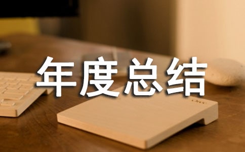 ����̎��ȿ��Y(ji��)����9ƪ