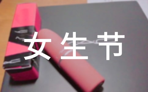 Ů����(ji��)���簲�f(shu��)�f(shu��)