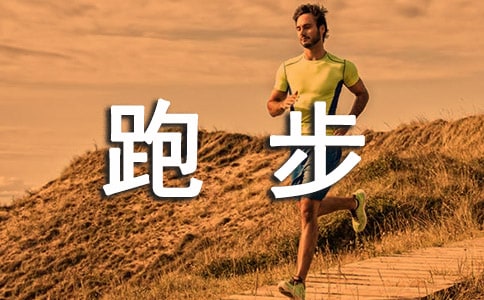 �ܲ���(l��)־Ԓ�Z(y��)110��