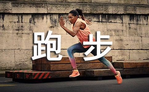 �ܲ���(l��)־��Ԓ180��