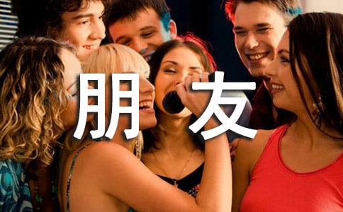 �o���С���ѵ�һ����600��