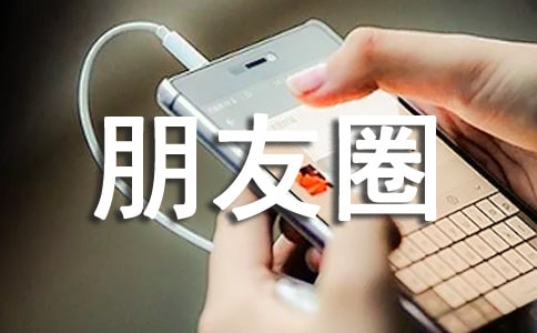 �P���e������Ȧ���Ӵ�ȫ��ͨ��80�䣩