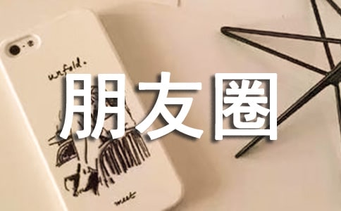 �P(gu��n)��520�I(l��ng)�C�l(f��)����Ȧ�ľ���260��