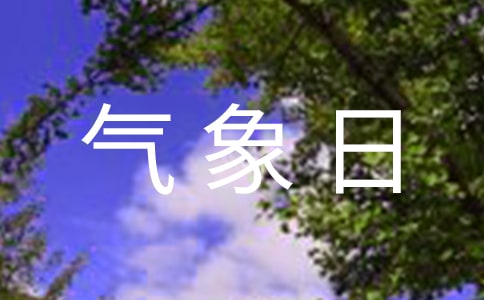 ���������ϵ�л�ӷ����߄�