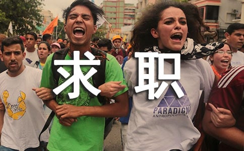 ˎ�W���I(y��)�����]��14ƪ