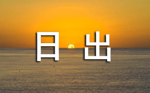 �����ճ��r(sh��)����ă�(y��u)������