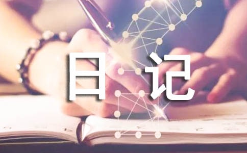 �P(gu��n)����ӛ�ķN�