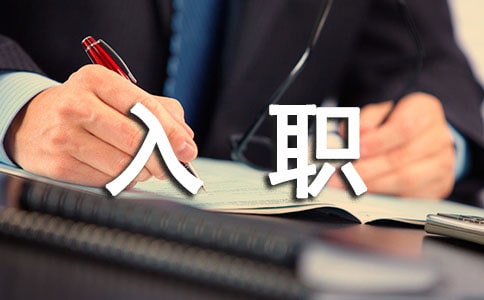 �����o(h��)ʿ��K��(g��)�˿��Y(ji��)����