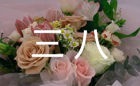 �D(li��n)����������(bi��o)�Z��ͨ��170�䣩