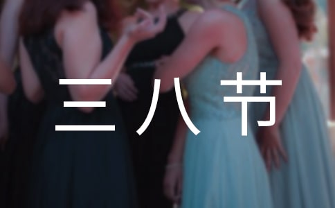 ���˹�(ji��)�����̰�2ƪ