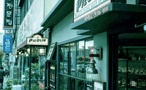 �̵���؛������ͬ���������x8ƪ��