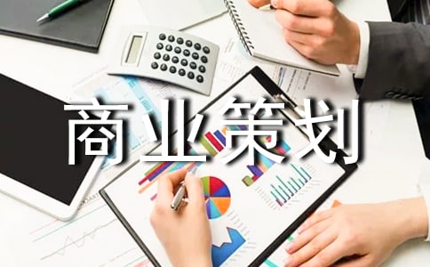 ����̘I(y��)�߄������x6ƪ