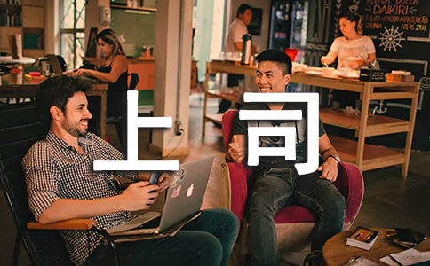 Ҫ��������˾�������x-�������