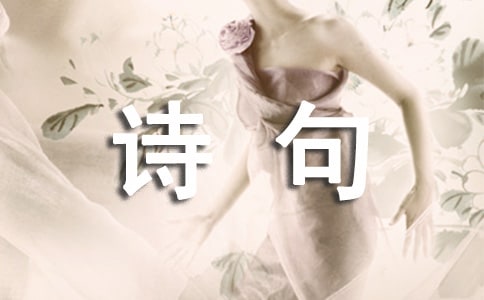 �ۇ��Ľ�(j��ng)��Ԋ��