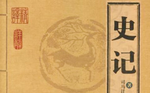 ˾�R�w�l(f��)������ʷӛ���̌W(xu��)�O(sh��)Ӌ