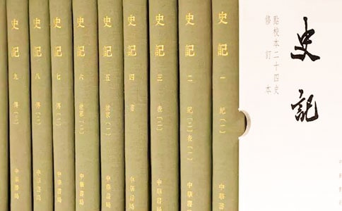 ʷӛ�x��У����x29ƪ��