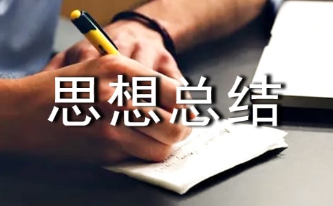 ����˼�뿂�Y(ji��)