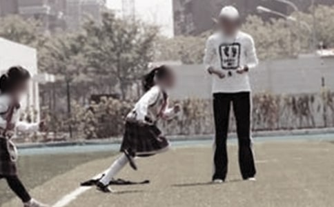 2023��С�W(xu��)�w���̎���ȿ��˂�(g��)�˹������Y(ji��)�����x16ƪ��