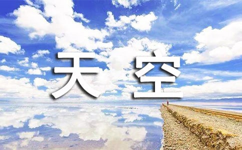 ��������W�Ѹ�ٵľ��Ӽ���