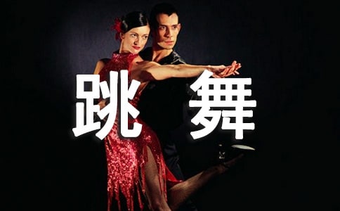 �ҵ�ȸ�ߕ������x��з��ģ����x6ƪ��