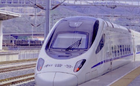 物流停運(yùn)通知(精選10篇)