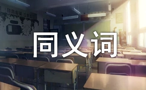 ֪�e�͸ĵ�ͬ�x�~