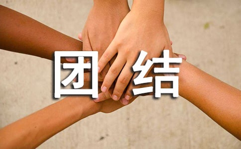 �F�Y(ji��)��־��(j��ng)���Z��300��