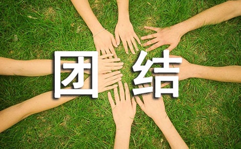 �P(gu��n)������F�Y(ji��)��Ԋ��