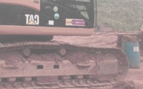 挖掘機(jī)股份轉(zhuǎn)讓協(xié)議書(shū)5篇