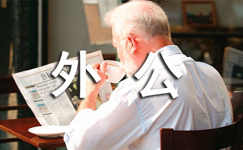 ���᡿�o�⹫��һ����