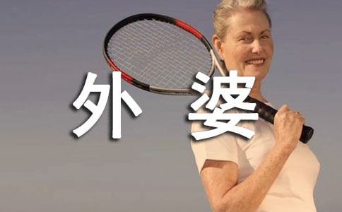 ���o���ŵ�һ����500�֣����x21ƪ��