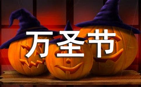 �׃��@�fʥ��(ji��)��Ո��2015