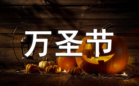 �׃��@�fʥ��(ji��)���(d��ng)��Ո(q��ng)��2015