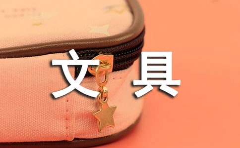 �ľߺ���Ĺ���