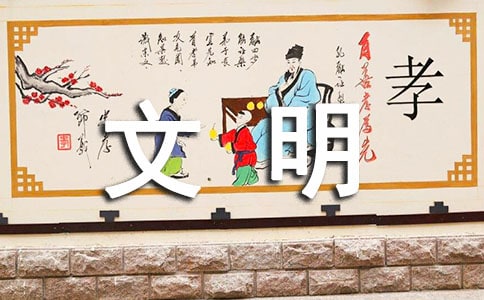 �����P(gu��n)���������г��h������