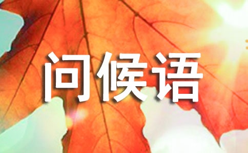 ��һ��(j��ng)�䆖(w��n)���Z(y��)����