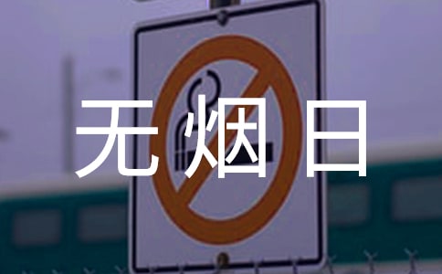 ����o���ս�����ԃ��ӷ������ģ����x5ƪ��