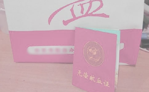 �I(xi��n)Ѫ���h��300��