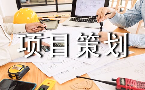 �Ԍ��W(w��ng)��(chu��ng)�I(y��)�_���(xi��ng)Ŀ�߄���