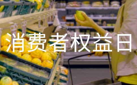 ����315���M(f��i)�ߙ�(qu��n)���ճ��h��