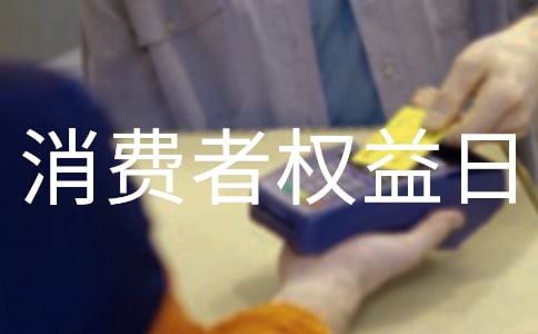 ���M(f��i)�ߙ�(qu��n)���՘�(bi��o)�Z(y��)