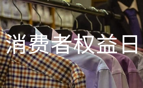 3.15���H���M�ߙ������������Z