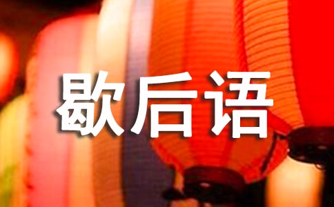 ���P(gu��n)�Ĵ�������Ъ���Z200��