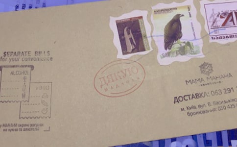 《信封紙偶》優(yōu)秀教案反思參考