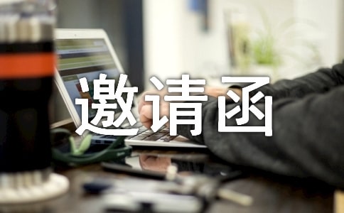 (li��n)�x���(d��ng)��Ո(q��ng)�����ļ��\��ƪ