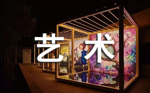 2022�Ļ�ˇ�g(sh��)�ϰ��깤�����Y(ji��)ͨ��