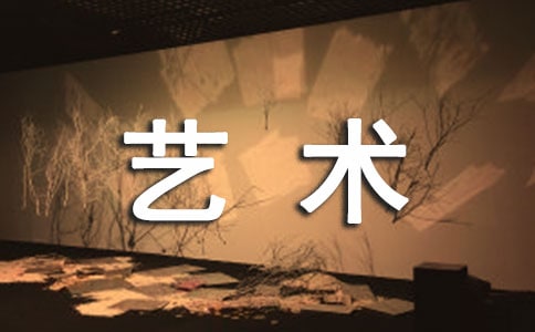 С�Wˇ�g(sh��)�̌WӋ��