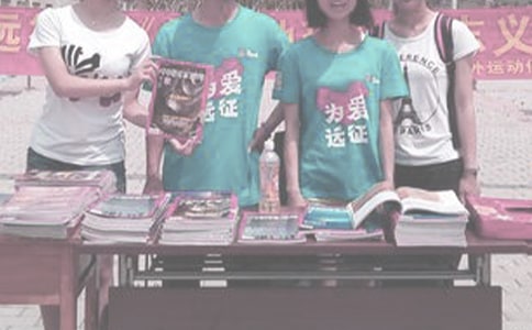 �����͜�ů���īI����x�u��Ӱl(f��)�Ը巶��