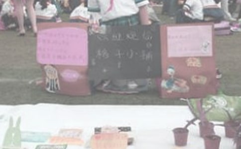 �x���x�u(m��i)���и�