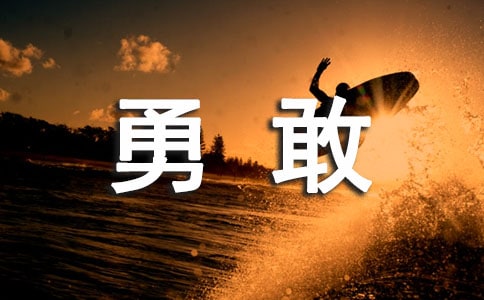 �¸���ǰ�_�а�̰�